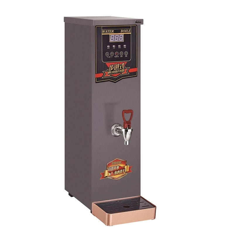Water Dispenser