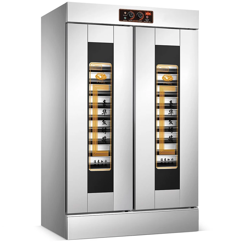 Commercial Bakery Bread Proofers