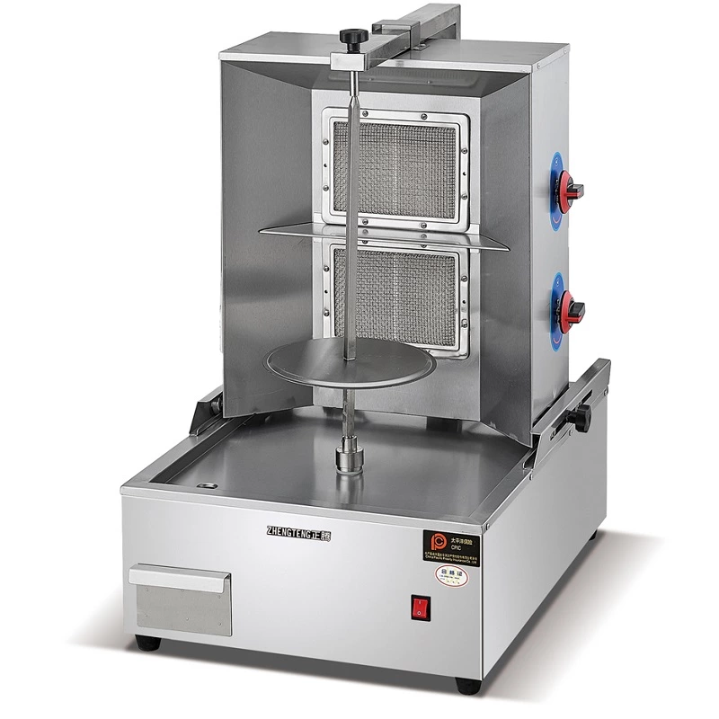 Doner Kebab Broiler Machine