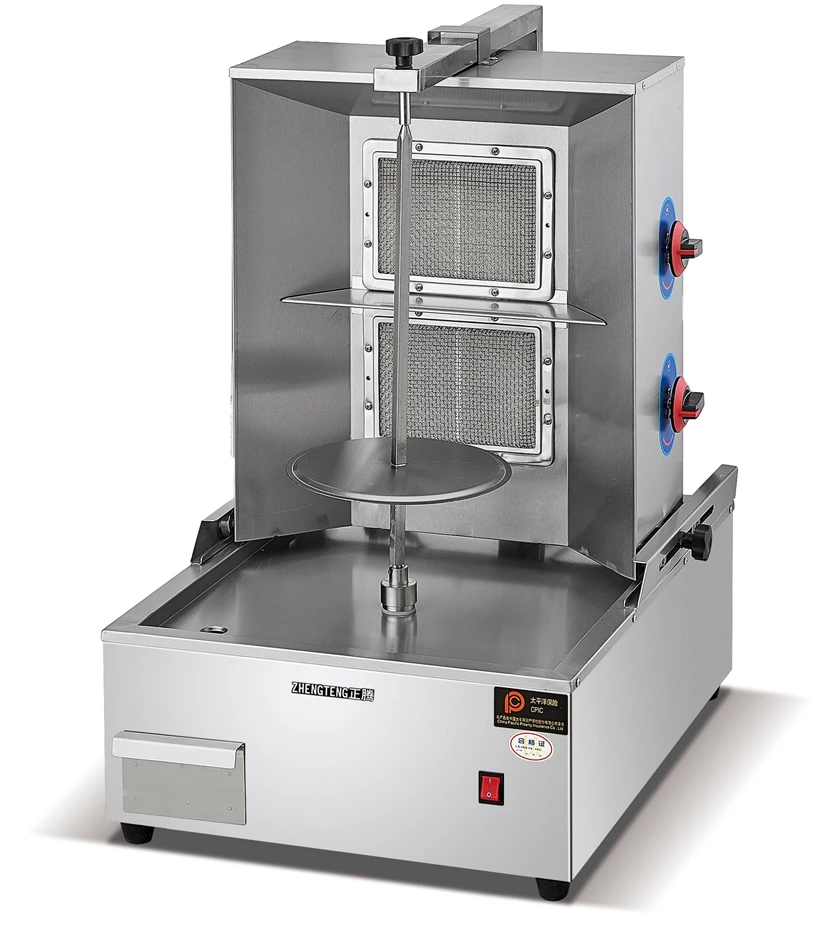 Doner Kebab Broiler Machine