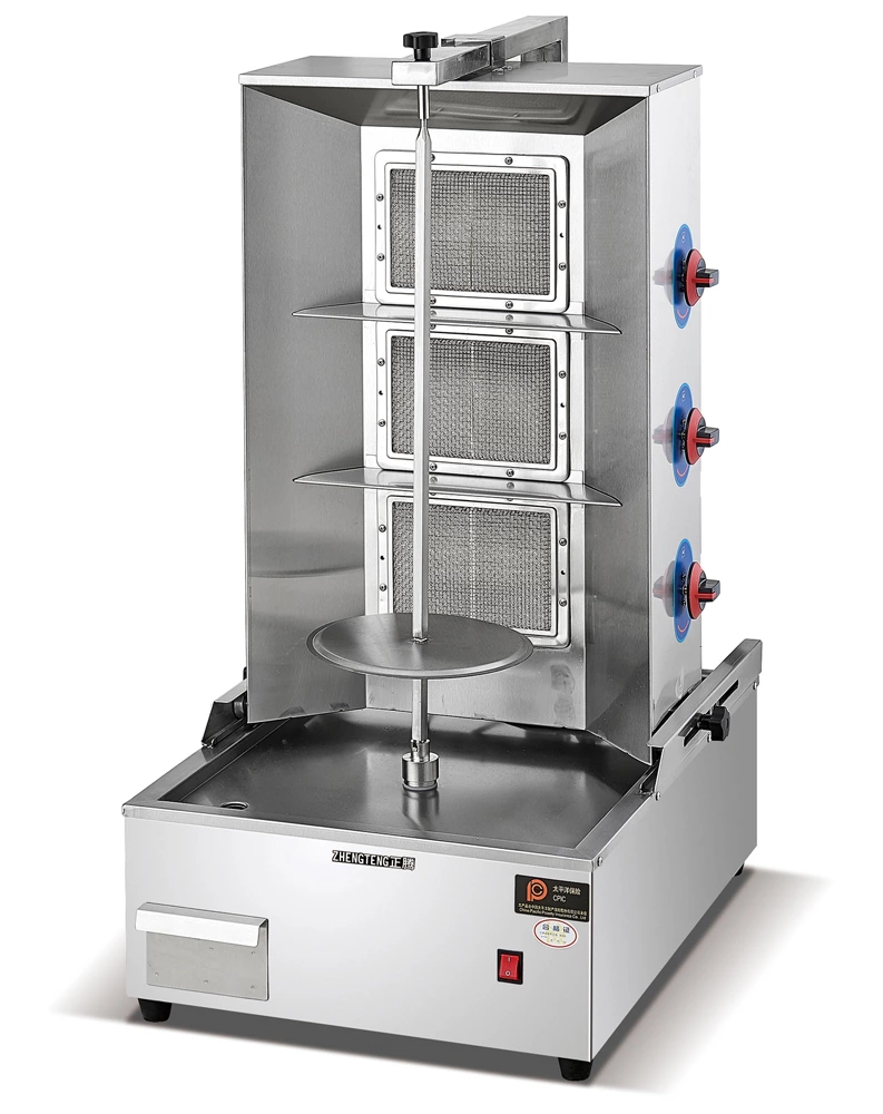 Doner Kebab Broiler Machine